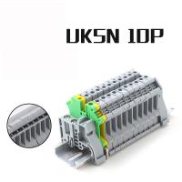 Buy cheap UK5N UK Series DIN Rail Screw Clamp Terminal Blocks 0.2-4mm² 800V 41A product