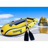 Buy cheap Yellow Beach Tripper PVC Inflatable Boat , Inflatable Rib Boats For Water Sport from wholesalers