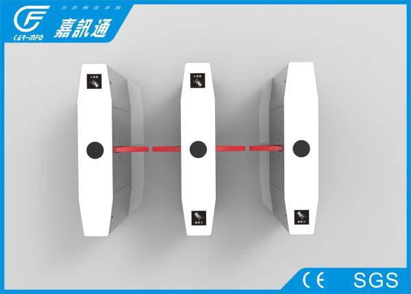 Buy cheap School Yard Electronic Turnstile Gates 304 Stainless Steel Housing Photoelectric Inspection from wholesalers