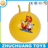 Buy cheap vinyl skip super bouncing playground massage hopper ball product