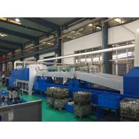 Buy cheap Heat Treatment 1000mm/min Aluminum Brazing Furnace CE certificate product