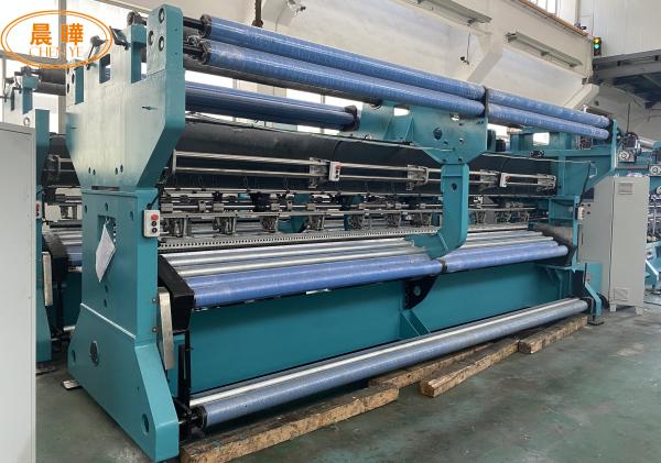 Buy cheap 1 Latch Needle Net Making Machine For High Performance Production from wholesalers