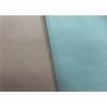 Buy cheap 57/58'' Bright Color Cationic Fabric , Plain Woven Fabric Good Dye Compatibility from wholesalers