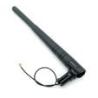 Buy cheap 100MHZ 3dbi Outdoor Directional Omni WiFi Antenna from wholesalers