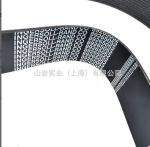 89265052 TD IR Industrial Air Compressor Spare Parts Belt High-Duty Component