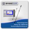 Buy cheap Gasoline Level measuring instruments / Oil tank level monitor / diesel fuel LPG tank level gauge for petrol station from wholesalers