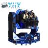 Buy cheap 1080 Rotation Game VR Simulator Machine For VR Gaming Arcade from wholesalers