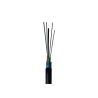Buy cheap 24core Tight Buffered Single Core Fiber Optic Cable Light Armored Strand Loose Tube from wholesalers
