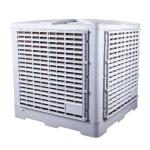Buy cheap hot sale airflow 30000 m3/h wall mounted evaporative air cooler from wholesalers