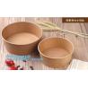 Buy cheap salad cup, soup cup, salad bowl, soup bowl, Icecream Cup/4oz Paper Bowl/Frozen Dessert Paper Bowl, bagease, bagplastics from wholesalers