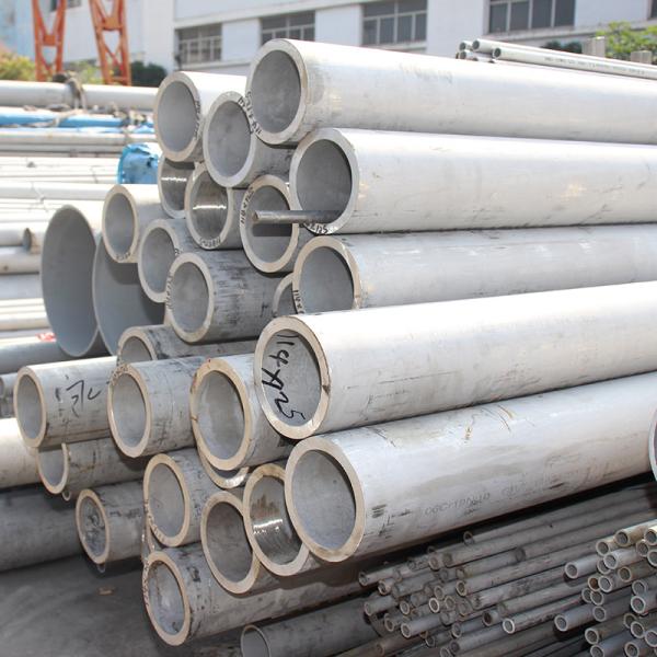 Buy cheap SS 304L Seamless Steel Pipe Drainage Irrigation Wall Thickness 1 - 40mm from wholesalers