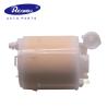 Buy cheap Car Fuel Filters 31112-C7000 31112-C9000 31112-C9100 22340-35100 For Hyundai Elantra 15-19 Santa Fe 18-21 KIA RIO 31112C9100 from wholesalers