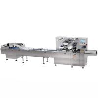 Buy cheap 50HZ Automatic Packing Machine product