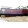 Buy cheap Uv Treated Greenhouse Use Tomato Tying Twine from wholesalers