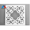 Buy cheap Laser Cut Exterior Aluminum Decorative Wall Panel With PVDF Coating Powder Coating from wholesalers