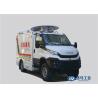 Buy cheap 2.998L Telecommunication Base Station iveco emergency rescue vehicles from wholesalers