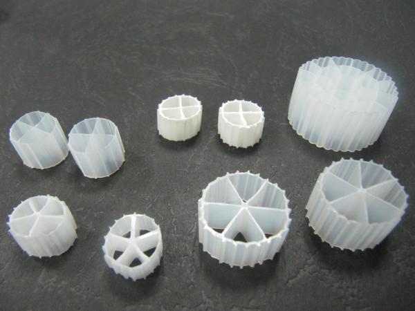 Buy cheap Virgin HDPE Material White Color MBBR Filter Bio Medias For Water Treatment from wholesalers