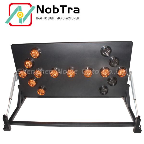 Buy cheap Road Maintenance Revolutionized with Construction Site Traffic Management Product No. NBAB-15VIP from wholesalers