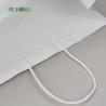 Buy cheap Waterproof Biodegradable custom kraft paper bags Eco friendly 320mm from wholesalers
