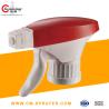 Buy cheap Kitchen Plastic Trigger Spray Pump 28-400 White Trigger Sprayer from wholesalers