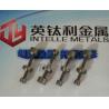 Buy cheap Titanium Alloy CNC Processing Parts Non Standard ASTM from wholesalers