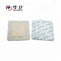 Buy cheap 15*15cm advanced wound care high absorbent silicone wound dressing product