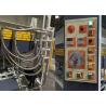 Buy cheap 16.5KW Woodworking Press Machine Small Cold Press Machine For Wood from wholesalers