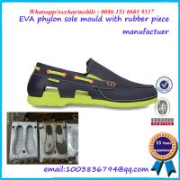 Buy cheap Commercial Rubber Shoe Mold Fashionable And Original Design product