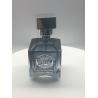 Buy cheap Square Shape Empty 50ml Glass Perfume Container Gradient Color from wholesalers