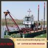 Buy cheap Sand Gold Cutter Suction Dredger Ship 18 Inch from wholesalers
