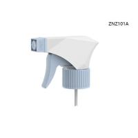 Buy cheap Garden Foaming Spray Bottle Trigger Replacement 1.4ml/T Non Spill product
