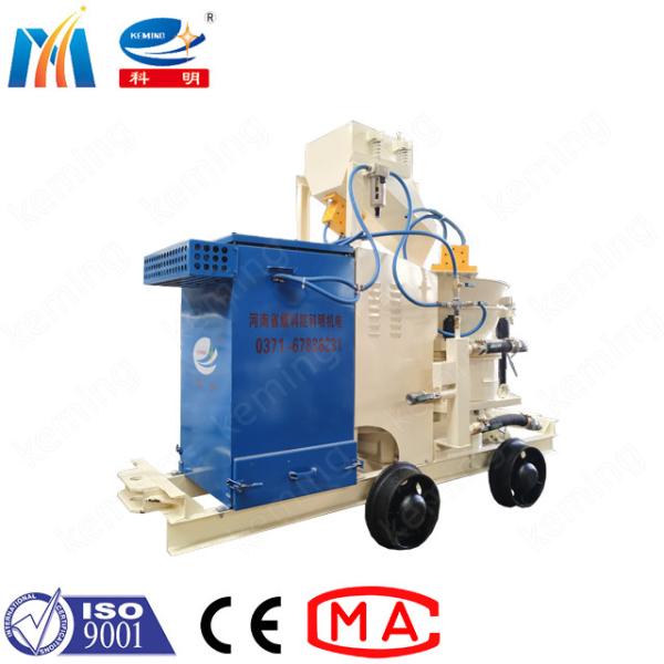 Buy cheap Gunite Dust Collection Dry Mix Shotcrete Machine Dedusting from wholesalers