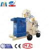 Buy cheap Gunite Dust Collection Dry Mix Shotcrete Machine Dedusting from wholesalers