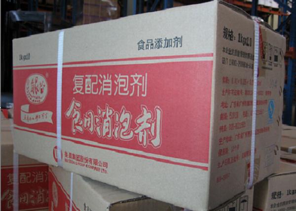 Buy cheap Food Grade Anti Foaming Agent For Juice And Soy Beans Products 10kg / Carton from wholesalers
