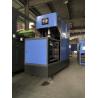 Buy cheap Bottle Volume ml 10000 ml Durable Cosmetic Bottle Water Bottle Making Machine LGB-10L from wholesalers