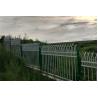 Buy cheap 2.4x2.4m Tubular Steel Fence Galvanized Metal Panel Iron Wire Mesh Ornamental from wholesalers