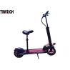 Buy cheap TM-TX-B9 10 Inch Portable Electric Scooter 350W Motor Aluminum Alloy Material With Seat Cushion from wholesalers