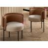 Buy cheap Double Layer Back Upholstered Arm metal Chair For Coffee Shop from wholesalers