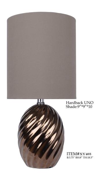 Buy cheap Antique E26 E27 Drum 18.5" Brushed Brass Table Lamps For Living Room from wholesalers