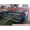 Buy cheap 20-25m/min High Speed Roof Panel Forming Machine from wholesalers