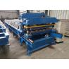 Buy cheap Sinus Corrugated Steel Panel Roll Former 7500kg Iron Sheet Making Machine from wholesalers