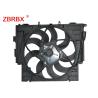 Buy cheap High Reliability Radiator Cooling Fan , OEM 1741 8642 161 BMW Electric Fan from wholesalers