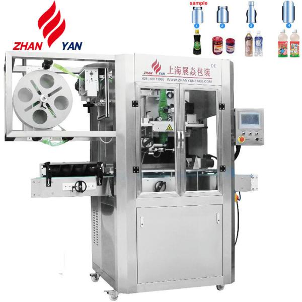 Buy cheap Water Bottle Shrink Sleeve Labeling Machine With Steam Shrink Tunnel from wholesalers