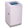 Buy cheap automatic washing machine mould 3 from wholesalers