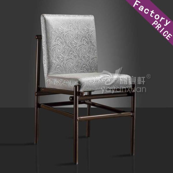 Quality Leather Dining Chairs for sale at Low Discount Price (YF-229) for sale