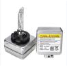 Buy cheap 3500LM Headlights For Cars D1S HID Xenon For Benz C BMW 3 VW PASSAT FORD from wholesalers