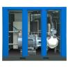 Buy cheap 100% Oil Free Screw Air Compressor 0.24~1.17 m³/min Environmental Friendly from wholesalers