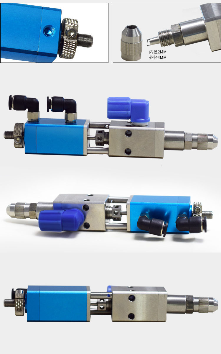 Needle Off Glue Dispensing Valve Small Flow UV Glue Firing Pin Valve HJD32F