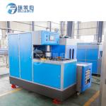 PLC Control Jar Blowing Machine 80 - 150 BPH Capacity 12 Months Warranty