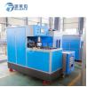 Buy cheap PLC Control Jar Blowing Machine 80 - 150 BPH Capacity 12 Months Warranty from wholesalers